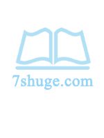 整个师门都跪求我原谅
